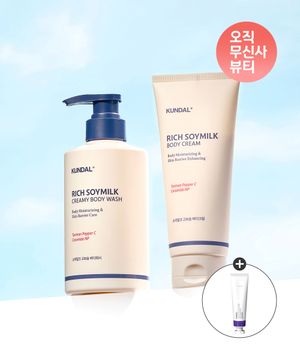 소이밀크 고보습 바디워시 + 바디크림 세트+(증정) 핸드크림 화이트머스크 1구