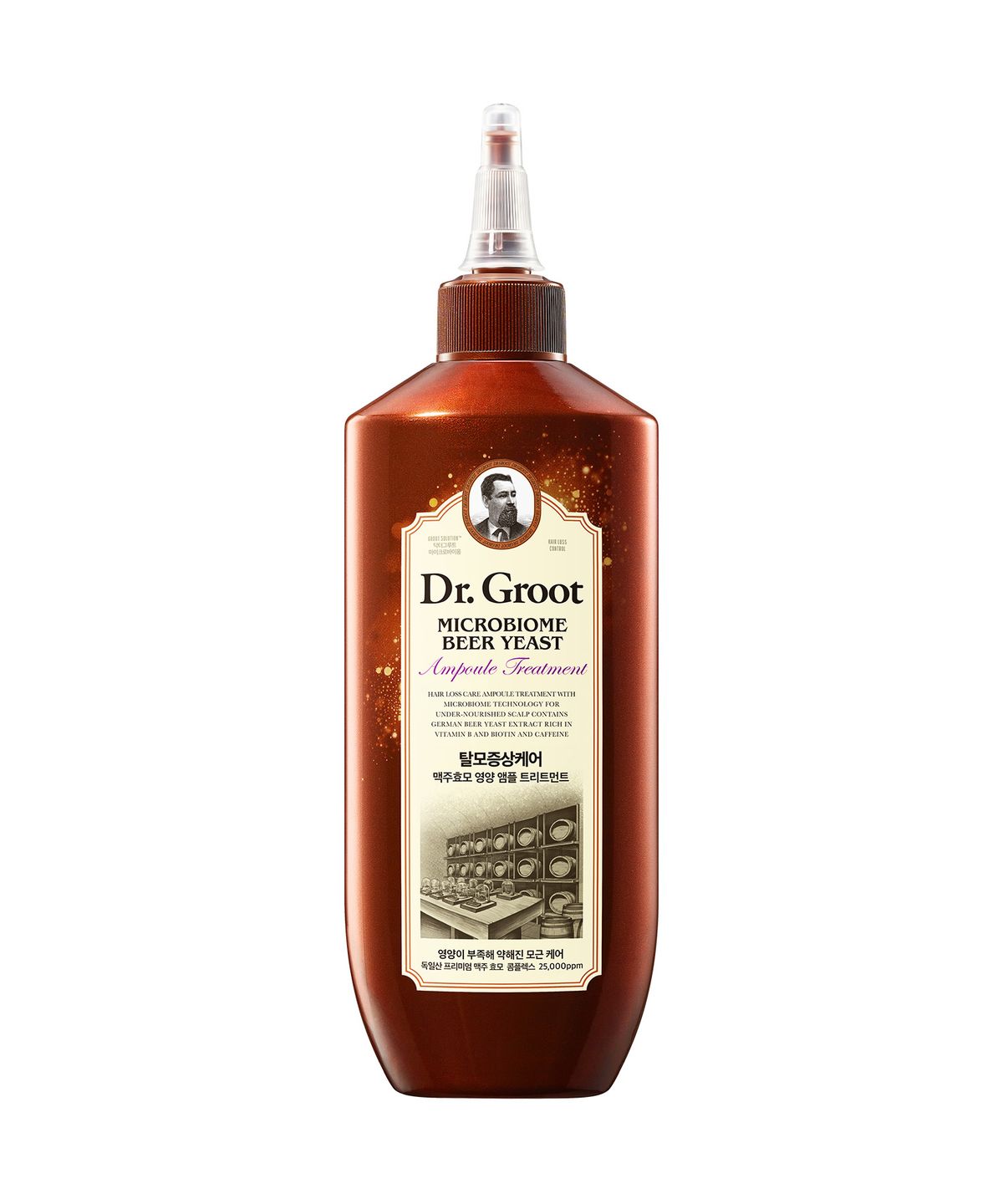 닥터그루트(DR.GROOT) 마이크로바이옴 맥주효모영양 탈모케어 앰플 트리트먼트 250ml