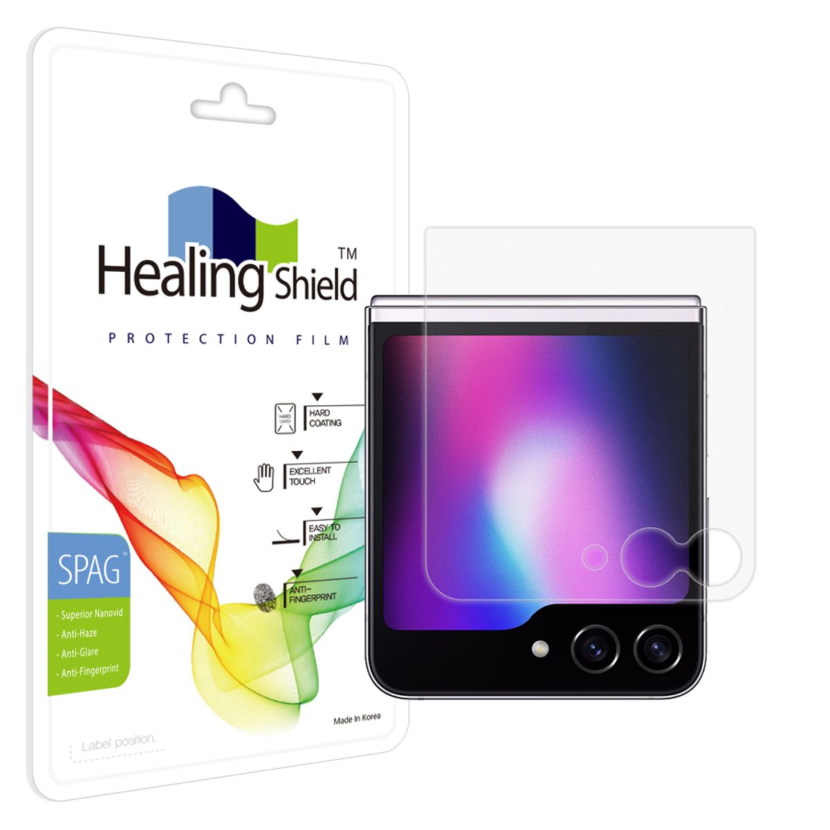 힐링쉴드(HEALINGSHIELD) 갤럭시 Z플립5 슈페리어 저반사 풀커버형 외부액정 보호필름 2매