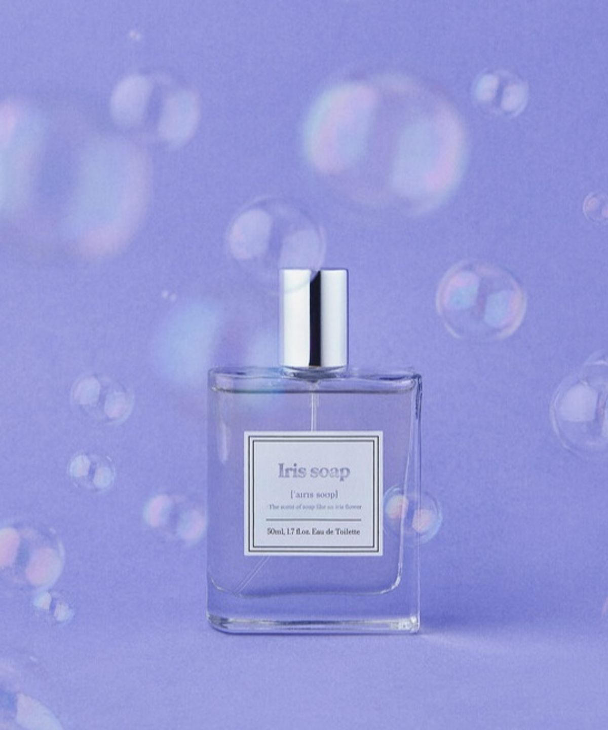 아로(AHRO) 아이리스 솝 50ml