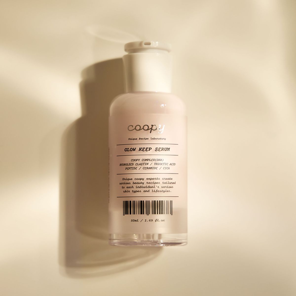 쿠피(COOPY) 글로우 킵 물광 세럼 50ml