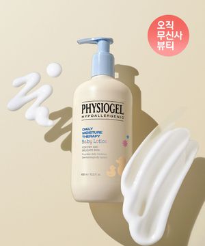 DMT 베이비 로션 400ml