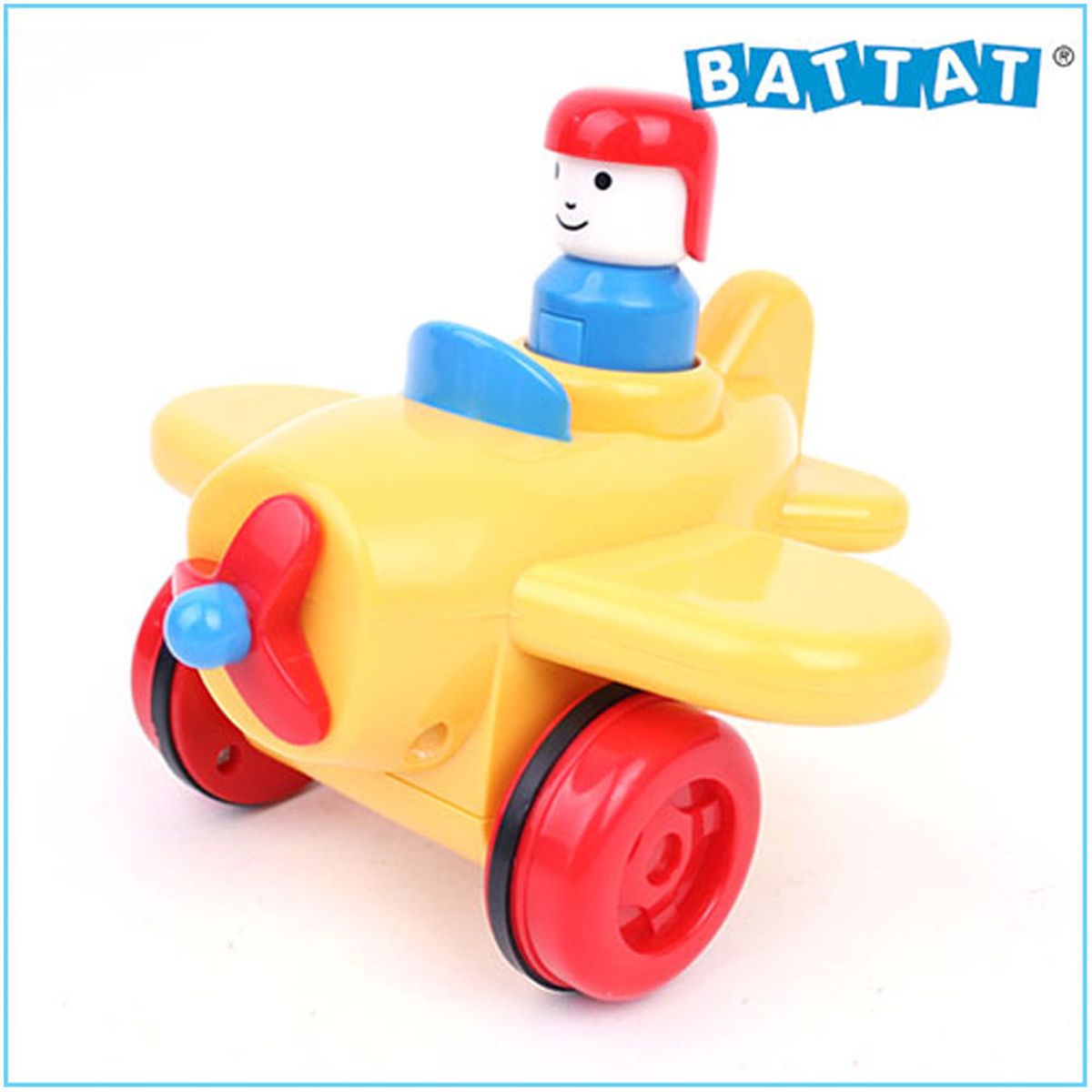밧핫(BATTAT) 펌프앤고에어플레인