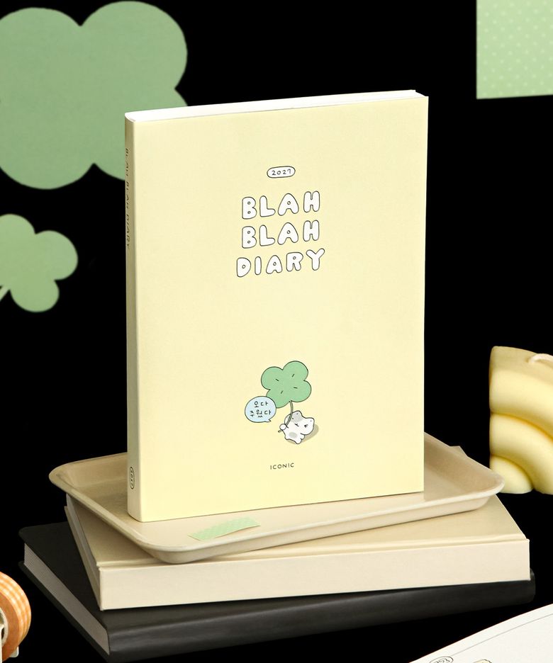 2027 이겨낸다 다이어리 위클리 플래너 01