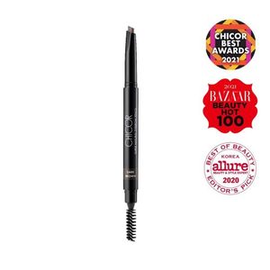 슈퍼 내츄럴 아이브로우 펜슬(라이트 브라운)