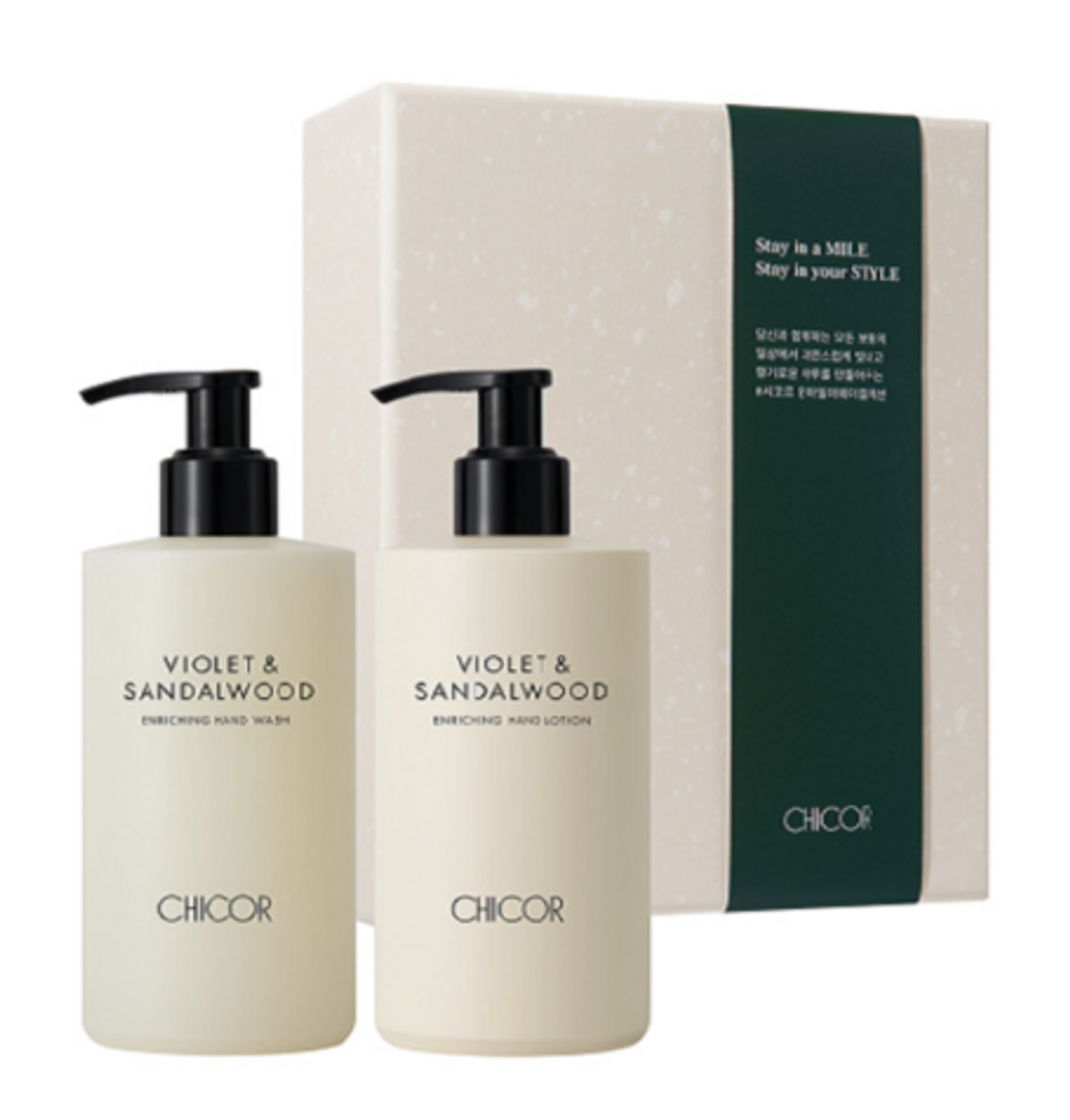 시코르 컬렉션(CHICOR COLLECTION) 바이올렛 앤 샌달우드 핸드케어세트(2종)
