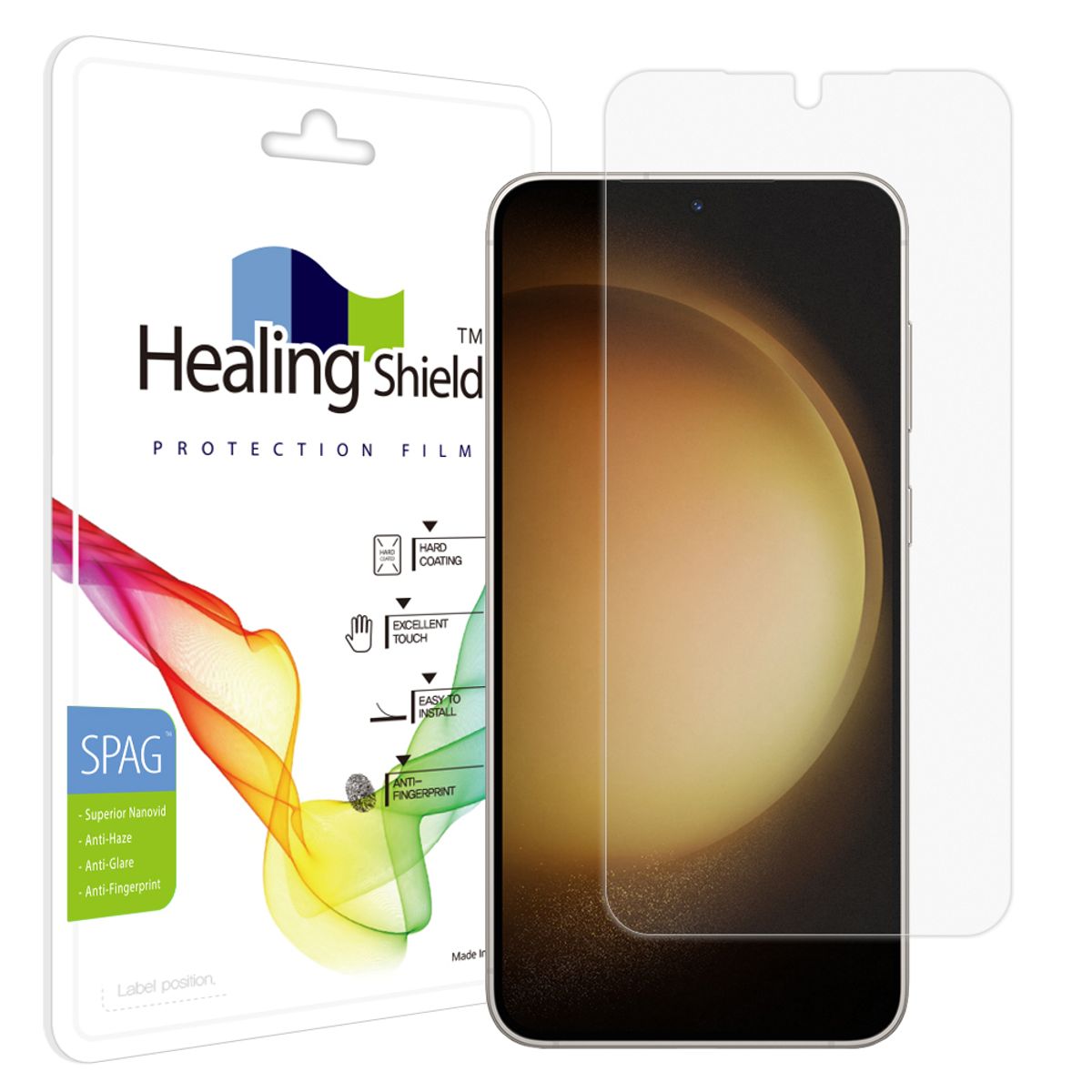 힐링쉴드(HEALINGSHIELD) 갤럭시S23 슈페리어 저반사 액정보호필름 풀커버형 1매