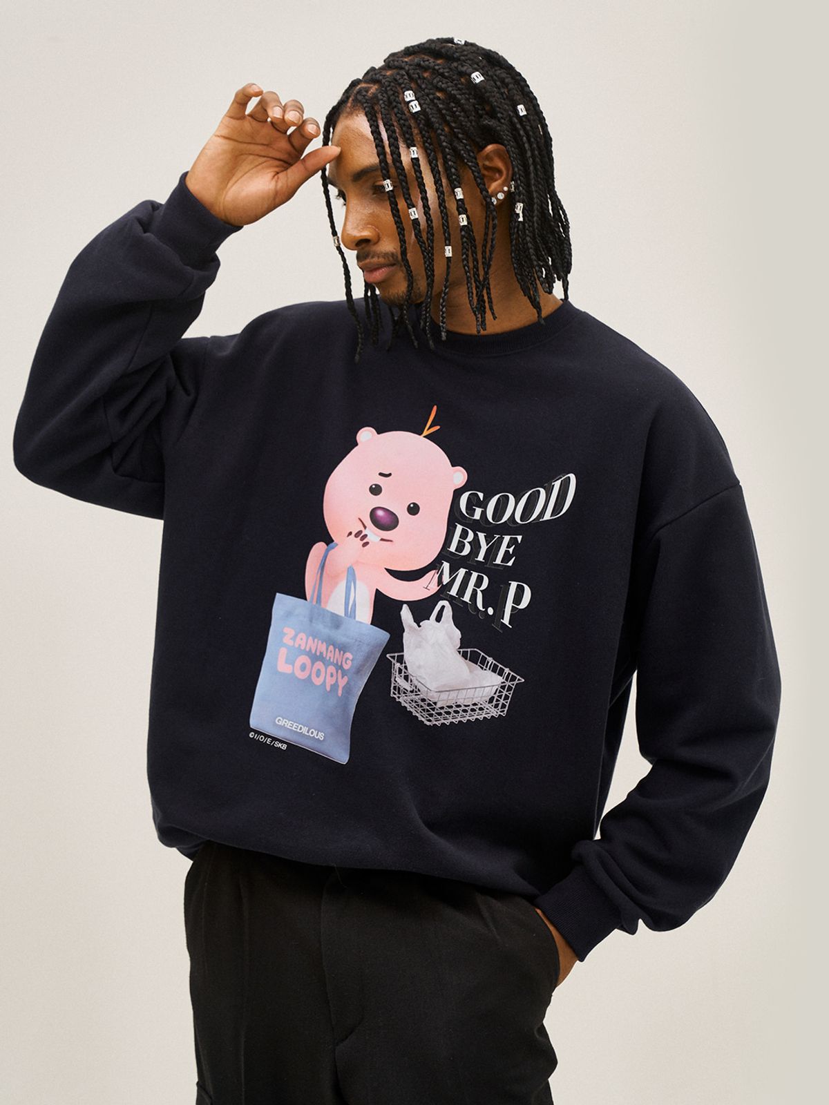 그리디어스(GREEDILOUS) Loopey Print Loose Sweater Top Black