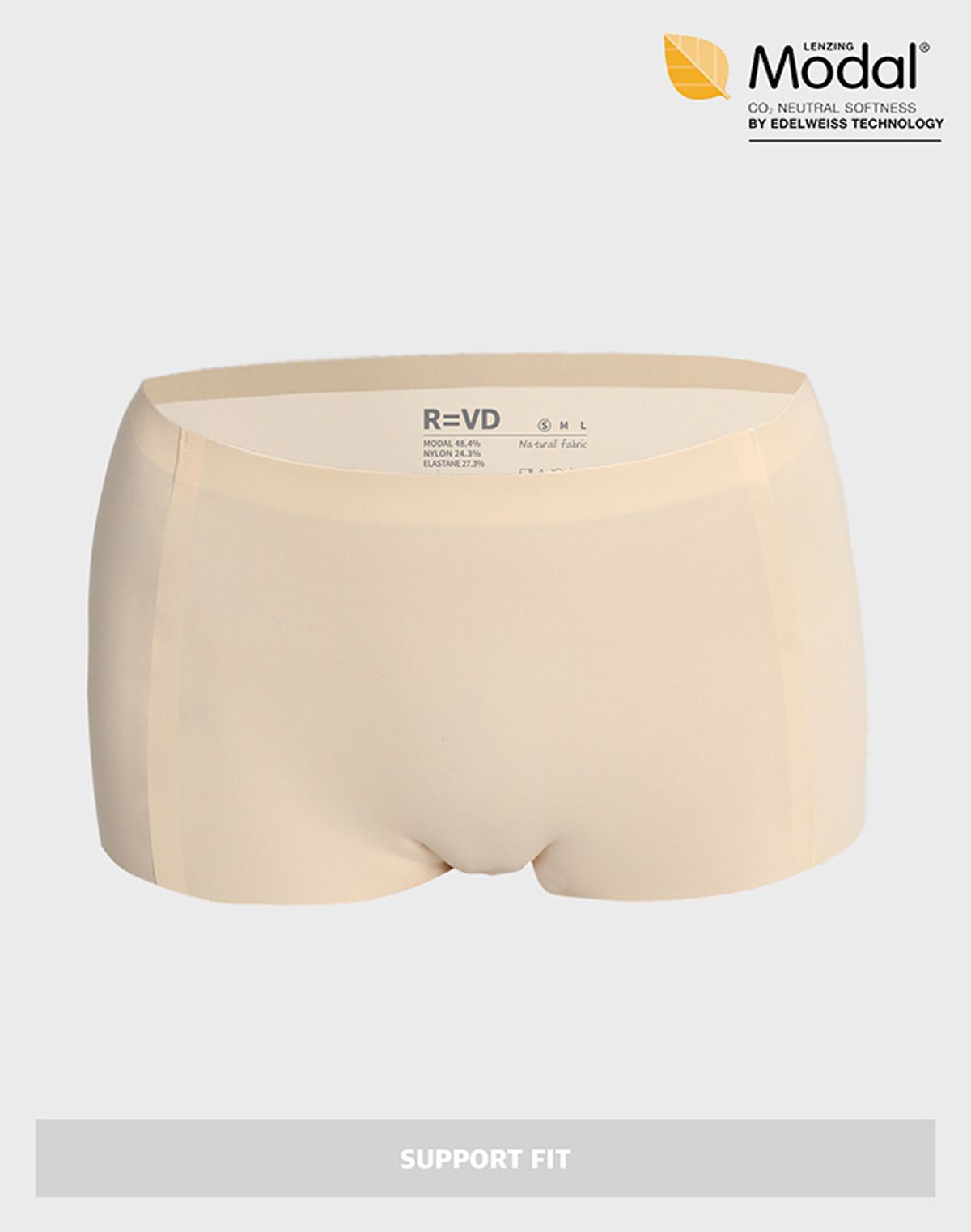 알브이디(RVD) 36g 라이트 모달 서포트 심리스 브리프 (누드)