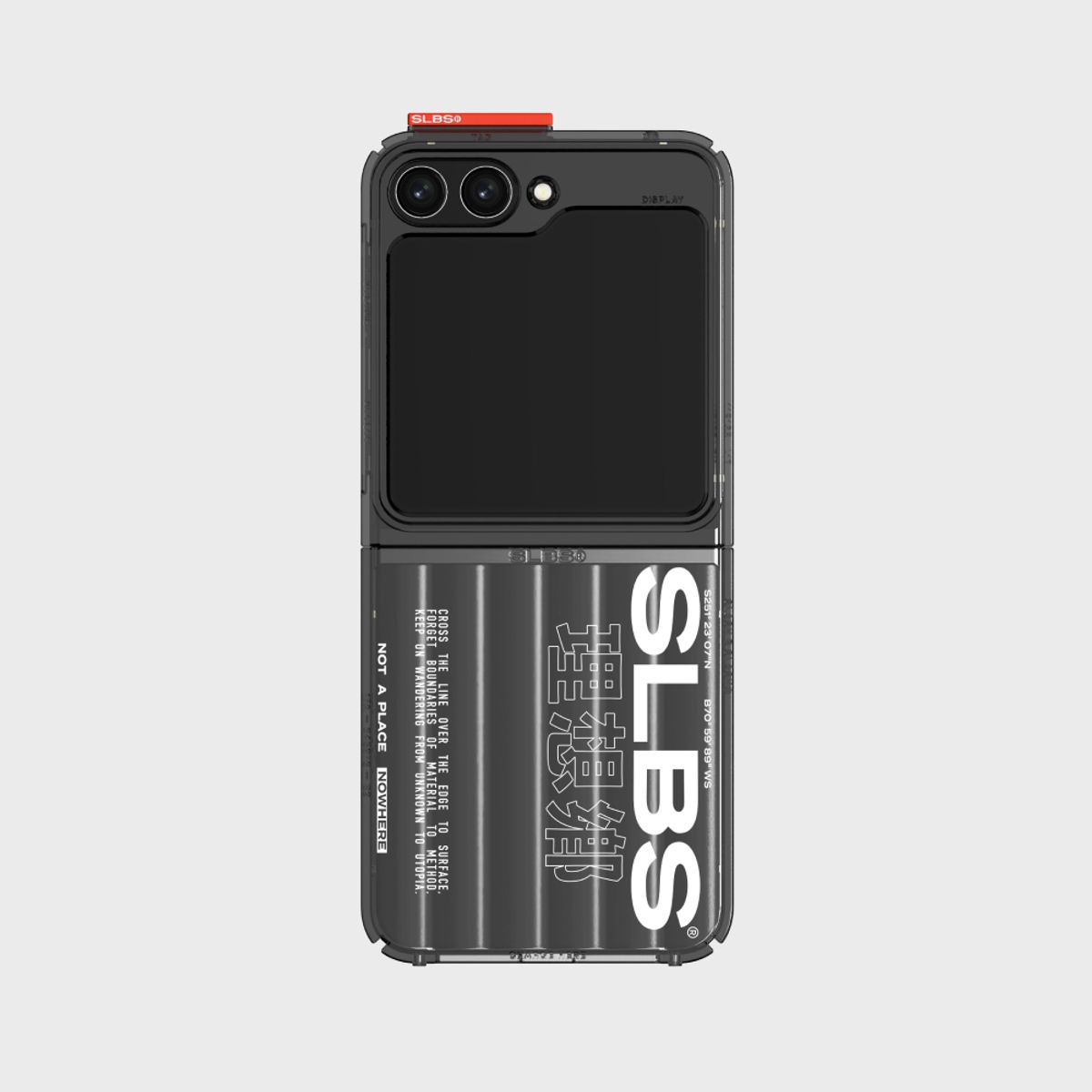 에스엘비에스(SLBS) SLBS 이상향 태그 플랫 케이스 블랙 for Galaxy Z Flip5