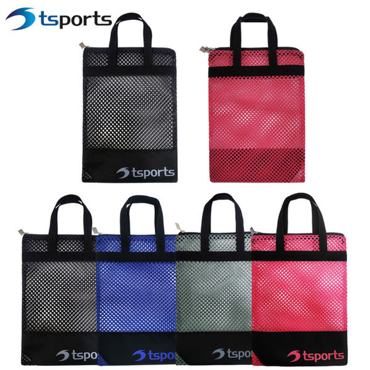 티에스스포츠(TS SPORTS) 메쉬 수영가방 물빠짐 망사가방(4컬러)