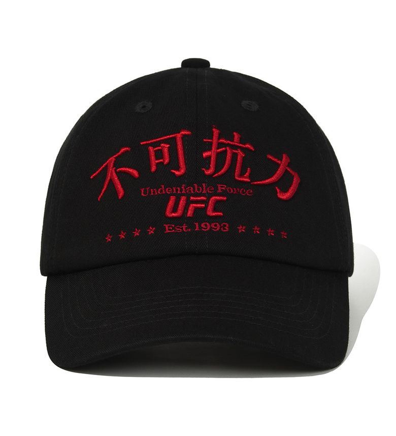 UFC 불가항력 볼캡 블랙 U2HWX3315BK