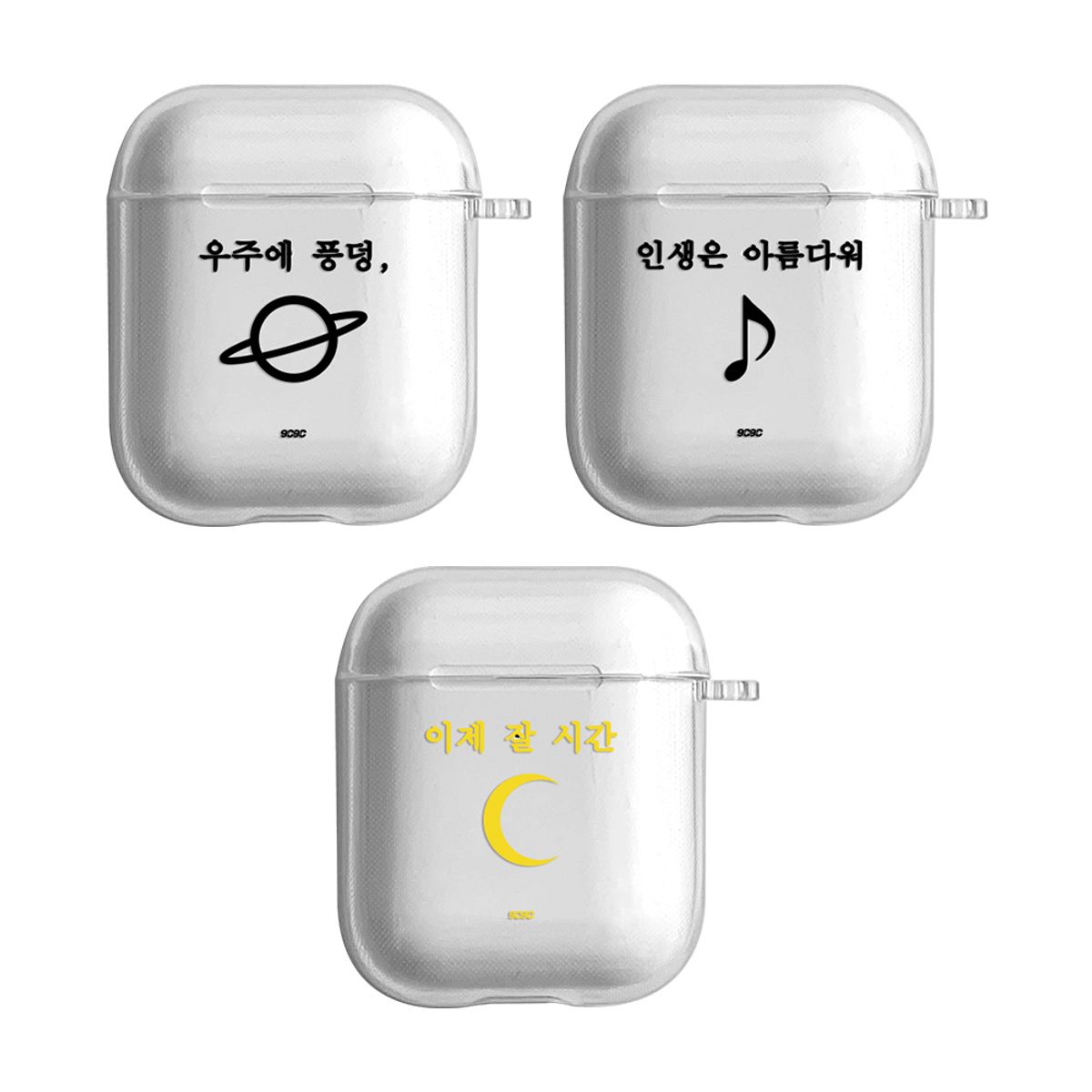 코쿼드(COQUAD) 9C9C 텍스트 에어팟 투명 젤리 케이스