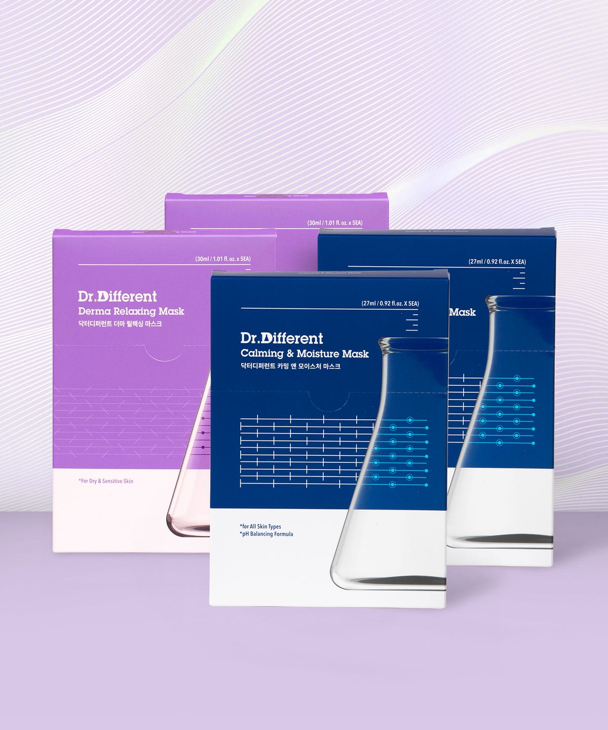 닥터디퍼런트(DR.DIFFERENT) 더마/카밍 마스크팩 대용량 세트