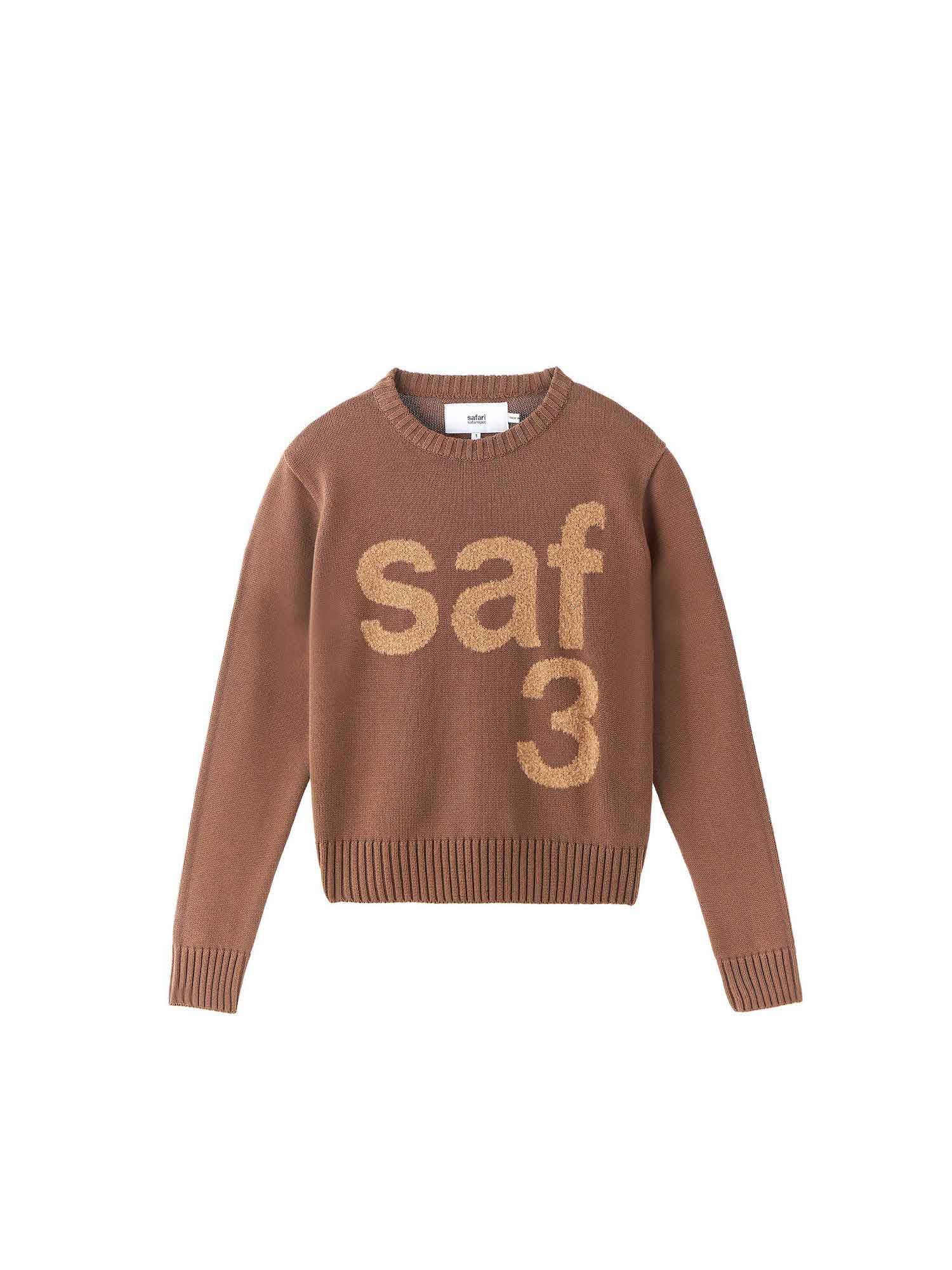 トップス SAFARISPOT 1/2 Basic Knit - Brown MUSINSA公式 | SAFARISPOT 1/2 Basic Knit – Brown