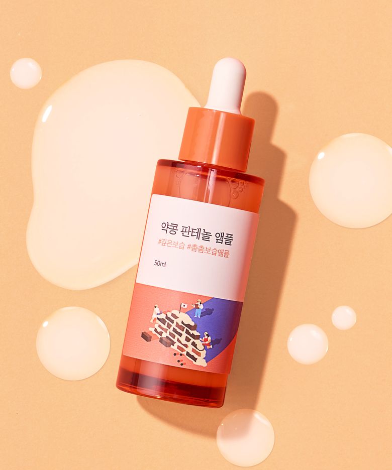 약콩 판테놀 앰플 50ml