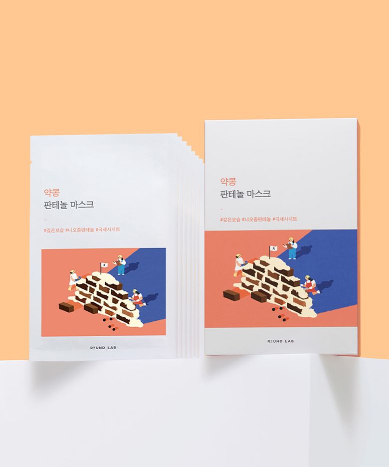 약콩 판테놀 마스크 25ml 10매