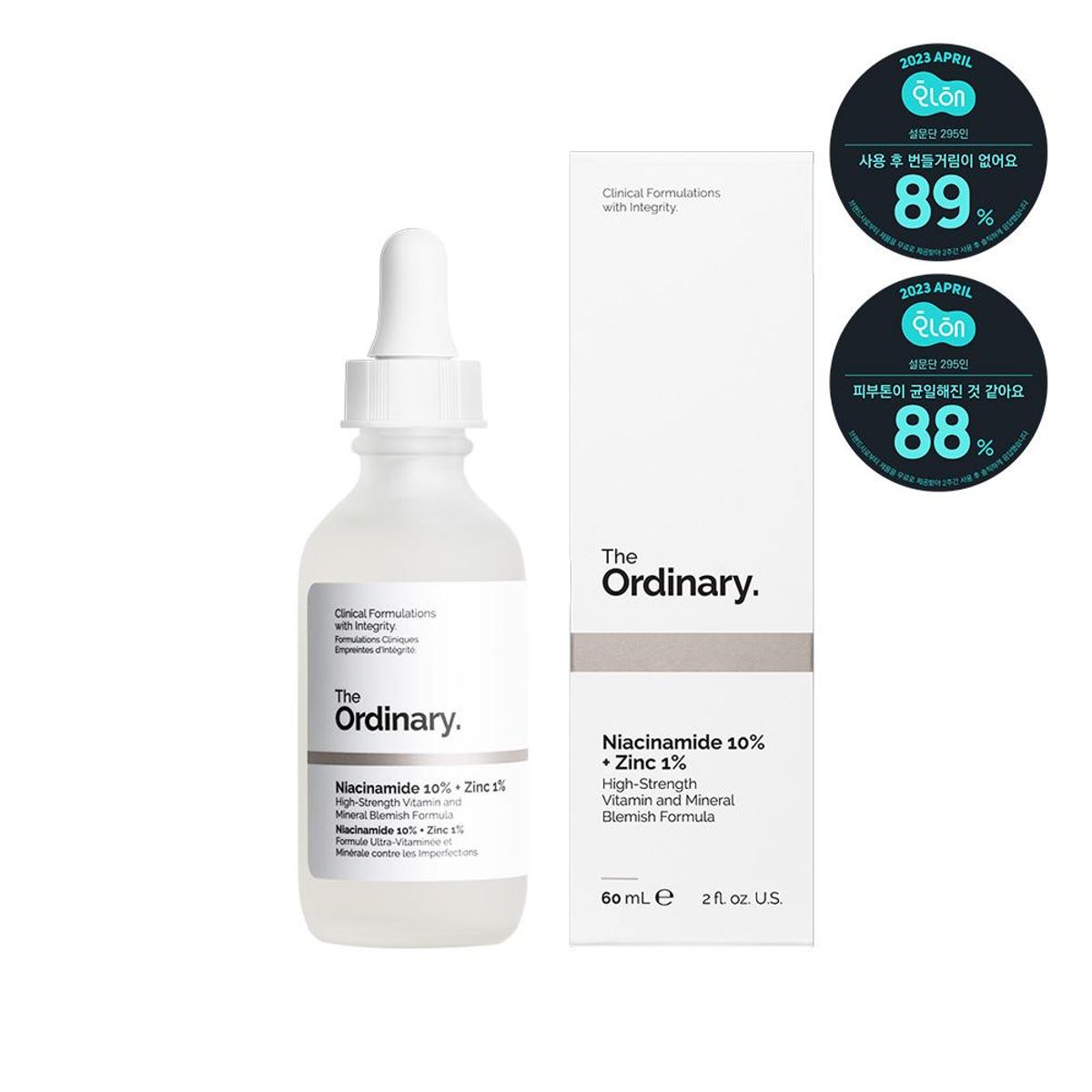 디오디너리(THE ORDINARY) 나이아신아마이드 10％ + 징크 1％ 60ml