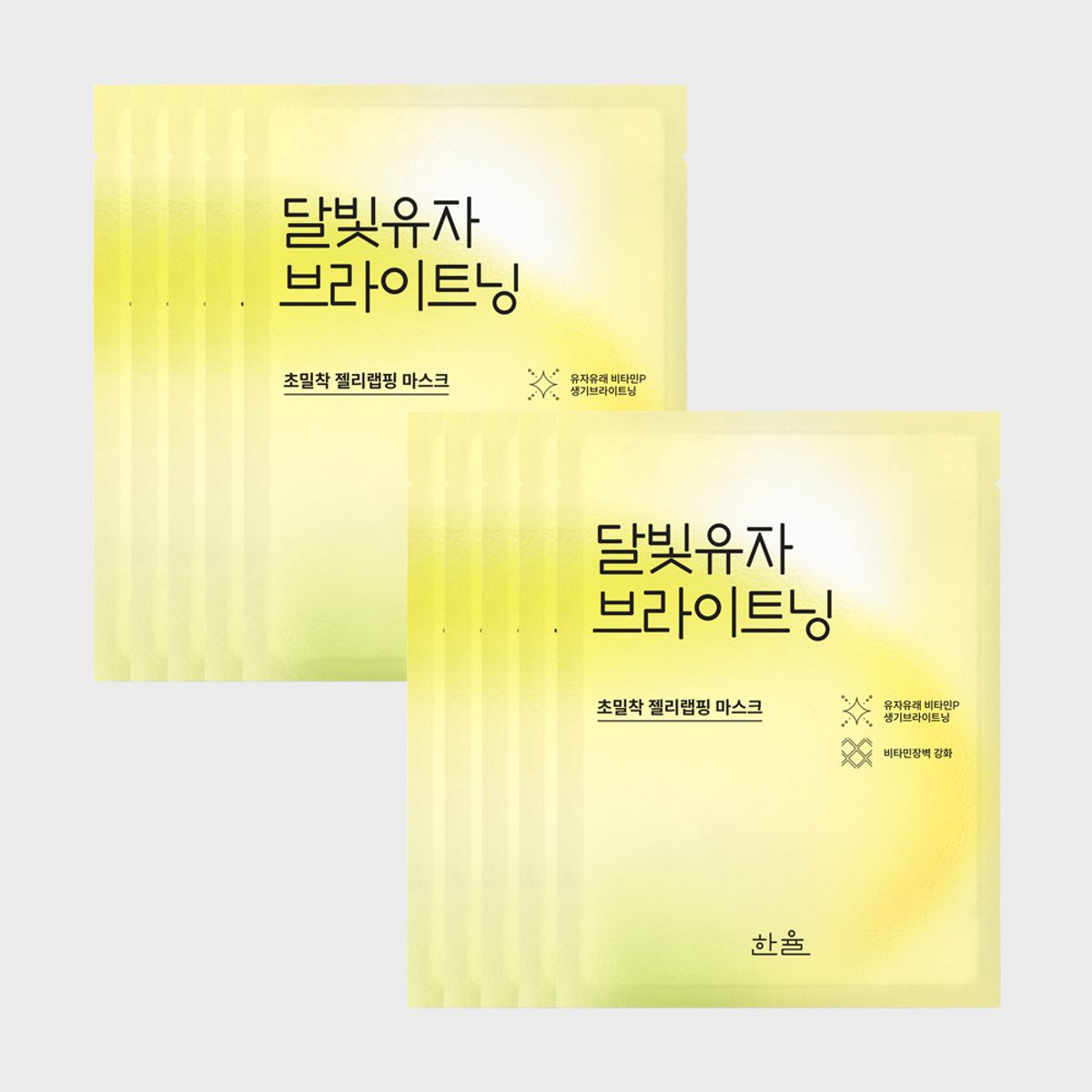 한율(HANYUL) 랩핑 마스크 23g 10매