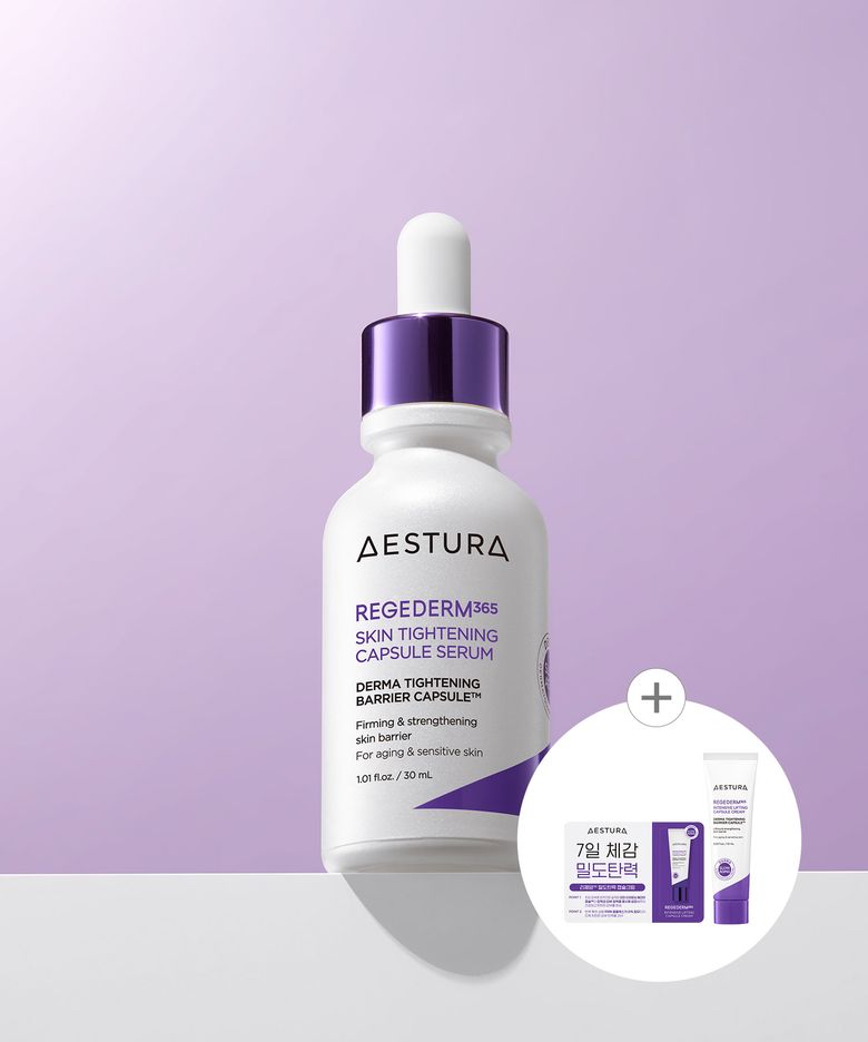리제덤365 모공탄력 캡슐세럼 30ML