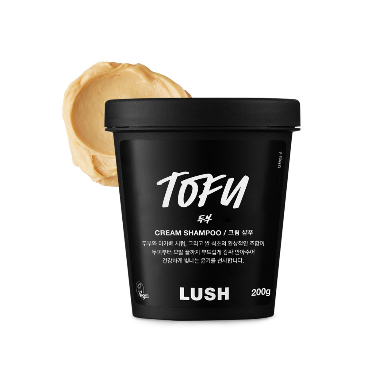 러쉬(LUSH) 두부 200g - 샴푸