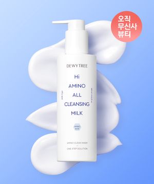 [본품400ml] 하이 아미노 올 클렌징 밀크 400ml