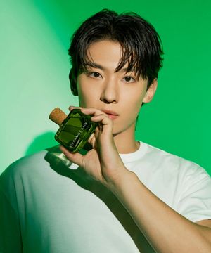 베르가못 레인 퍼퓸 50ml