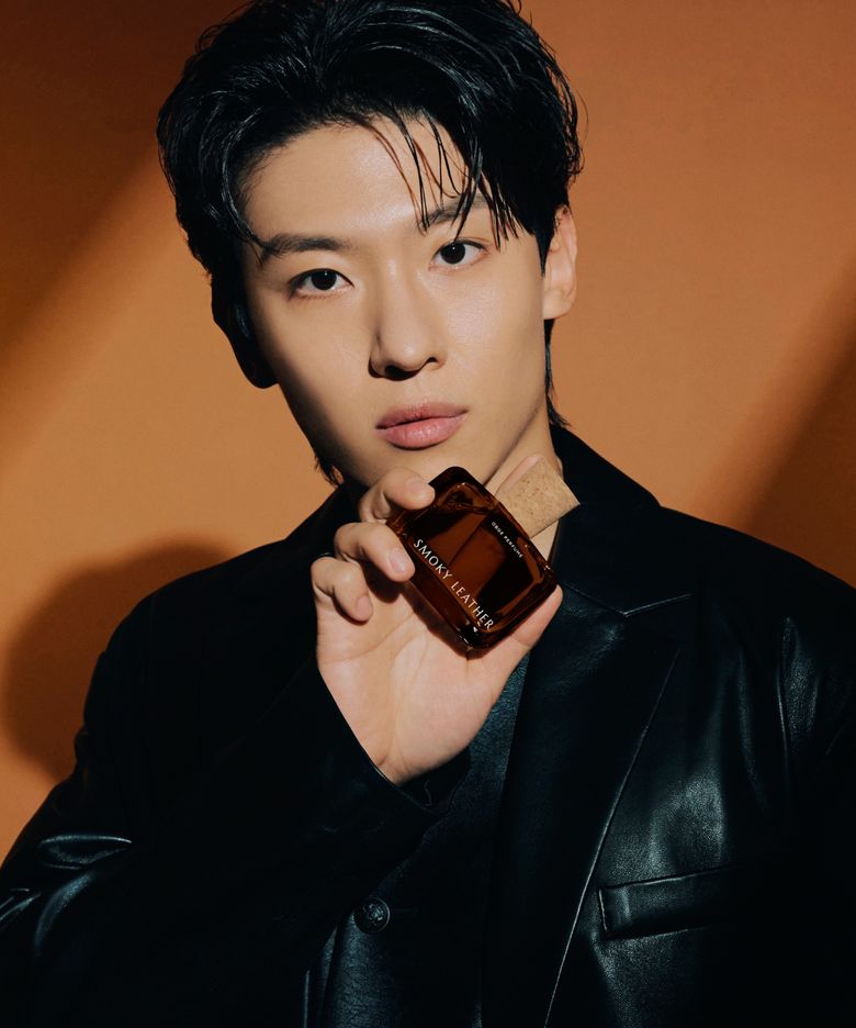 스모키 레더 퍼퓸 50ml