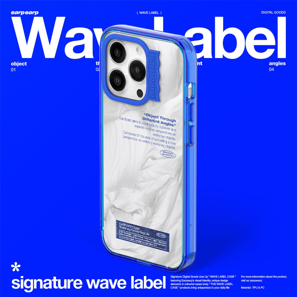 어프어프(EARPEARP) BEDDING OBJECT-BLUE(웨이브라벨)