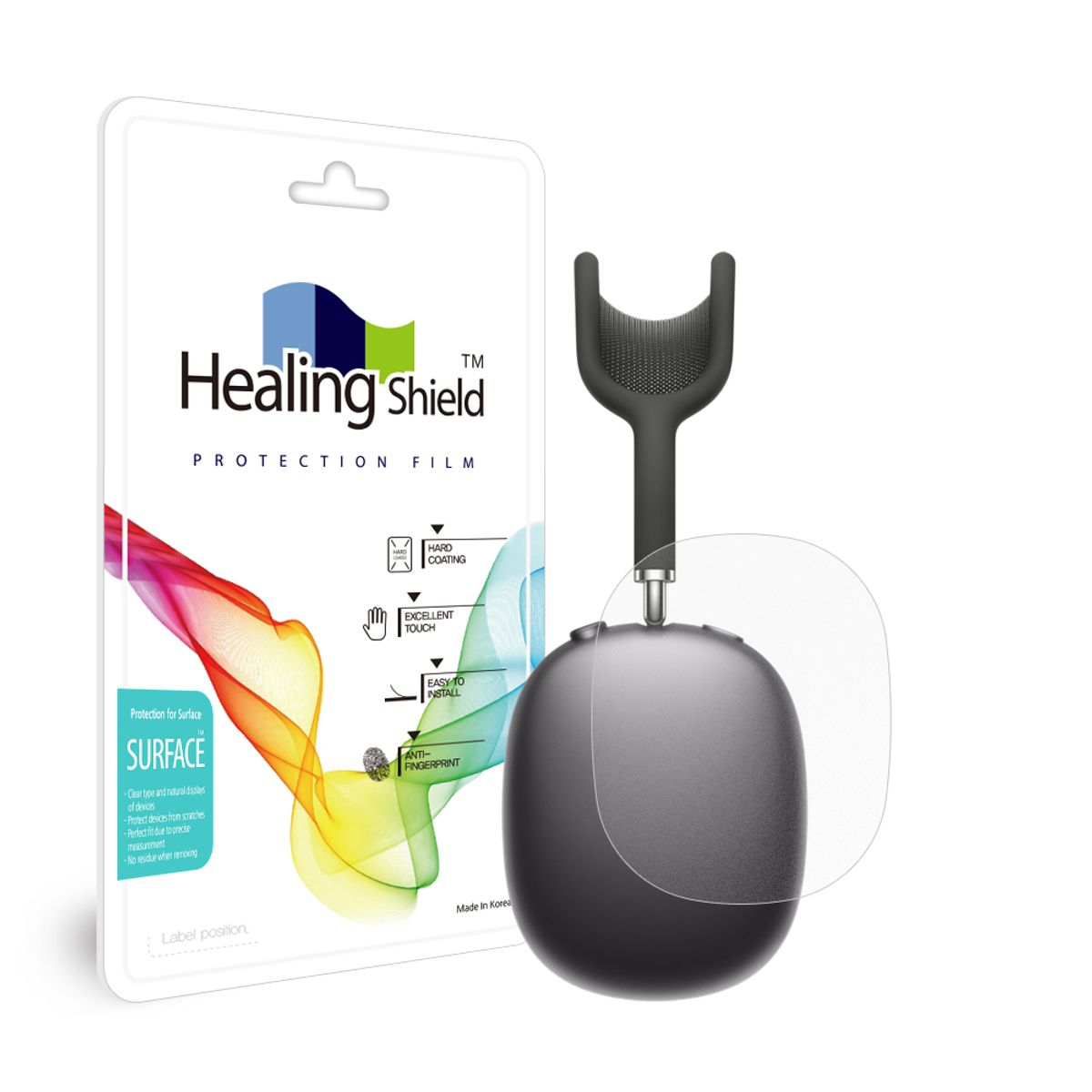 힐링쉴드(HEALINGSHIELD) 에어팟 맥스 2 1 무광 외부보호필름 세트
