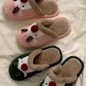 루돌프 크리스마스 슬리퍼 2color