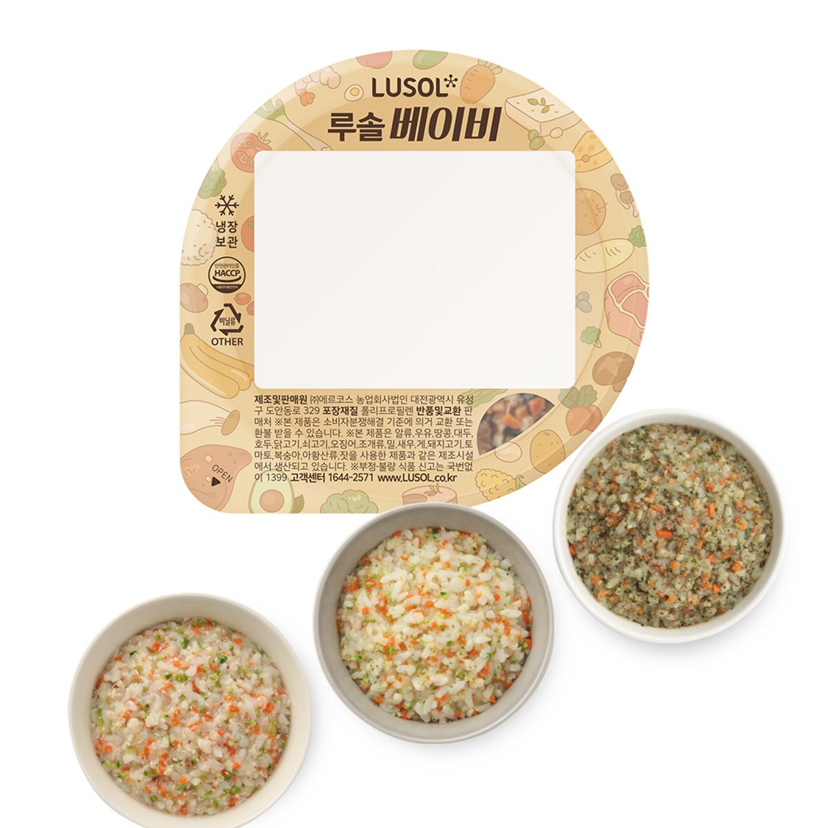 루솔(LUSOL) 이유식 반찬 골고루 10팩 세트