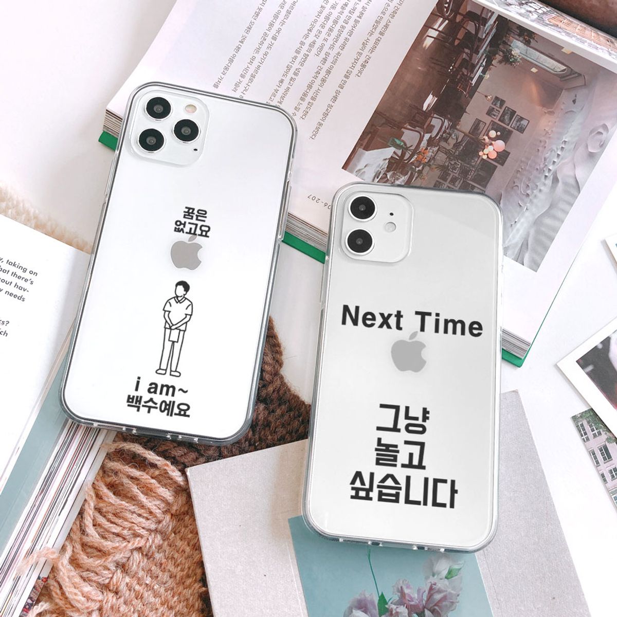 아칸(AKAN) 장래희망2 소프트젤리케이스