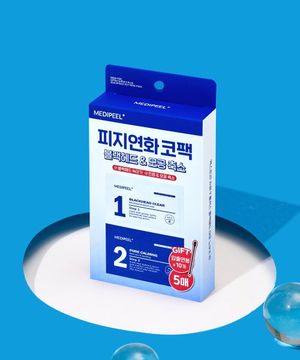 엑스트라 슈퍼9 플러스 블랙헤드 아웃 노우즈 팩 5매