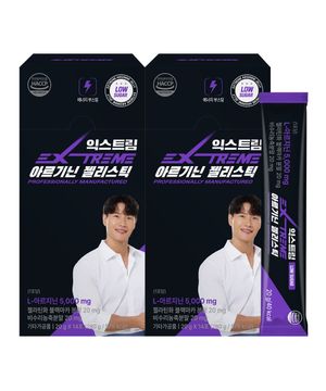 아르기닌 젤리스틱 2박스 (28포)