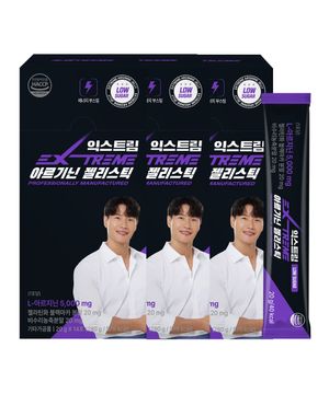 아르기닌 젤리스틱 3박스 (42포)