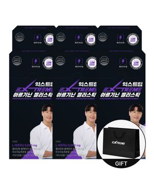 아르기닌 젤리스틱 6박스 (84포)+쇼핑백 증정