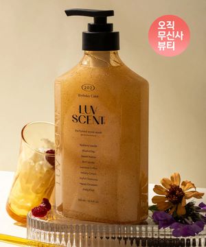 스크럽워시 벌스데이케이크 라즈베리 바닐라 바디워시 500ml