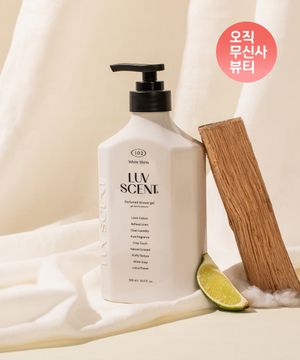 바디워시 화이트셔츠 린넨코튼 500ml