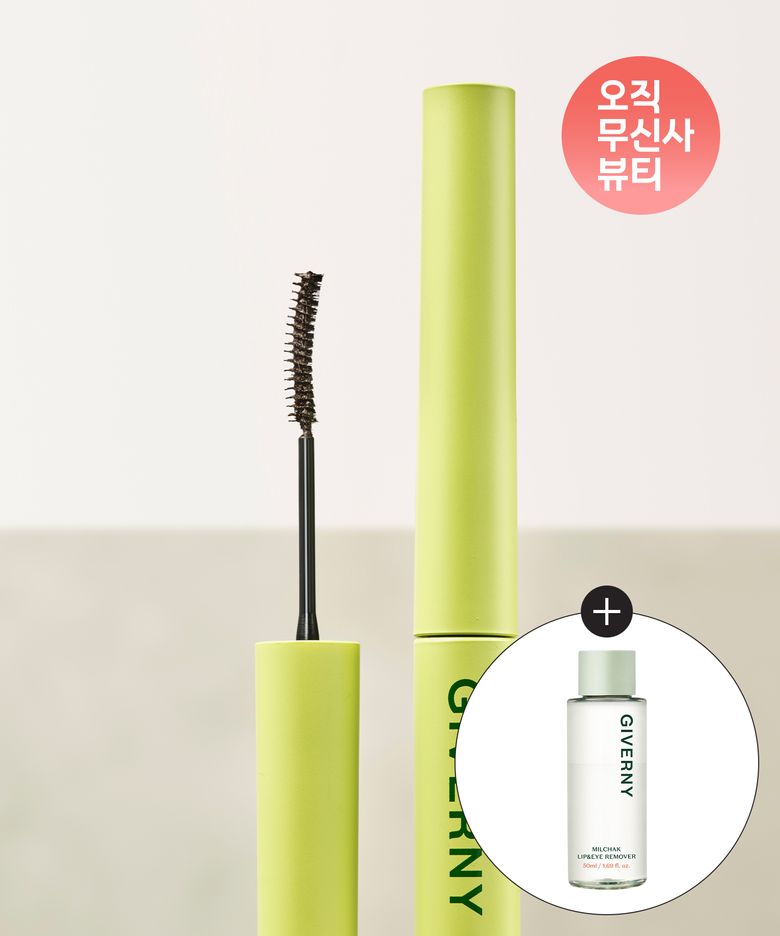밀착 센서티브 롱래쉬 마스카라 (+립앤아이 리무버 50ml)