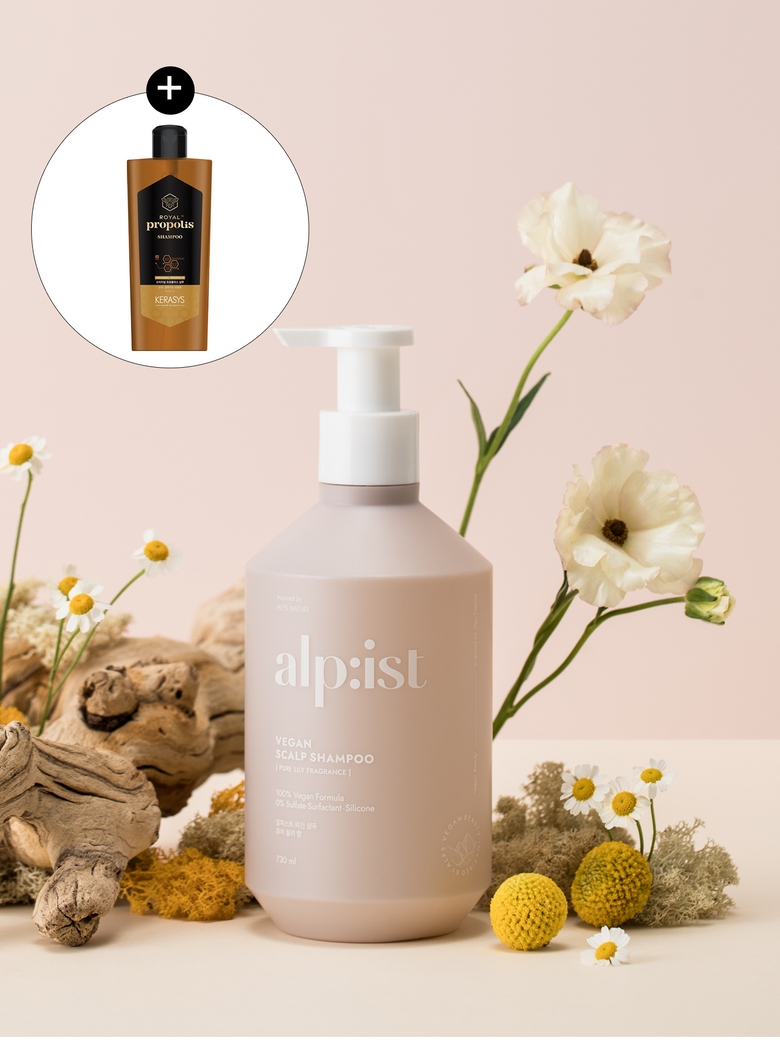 비건 트리트먼트 퓨어릴리 730ml +프로폴리스 샴푸 180ml 추가구성