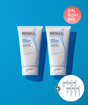 DMT 크림 75ml 2개+추가증정