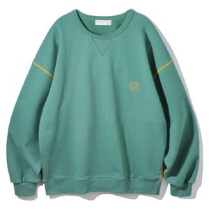 Essential 스웨트셔츠 BK5981_그린