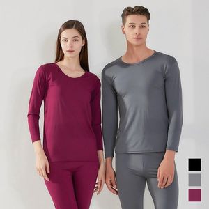 커플용 초극세사 기모 발열 내의 상하의 1+1 세트