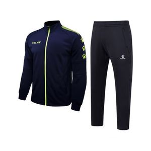 3881324/8261CK1013 트레이닝 상하의 세트 Dark Blue/Dark Blue