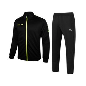 3881324/8261CK1013 트레이닝 상하의 세트 Black/Black