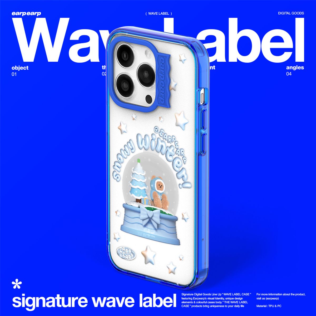 어프어프(EARPEARP) SNOWBALL COVY-BLUE(웨이브라벨)