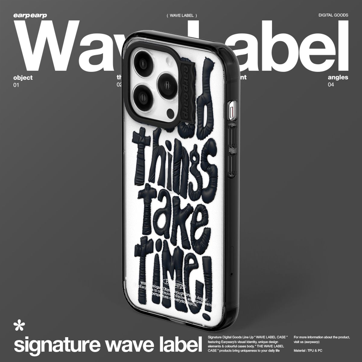어프어프(EARPEARP) GOOD THINGS TAKE TIME-BLACK(웨이브라벨)