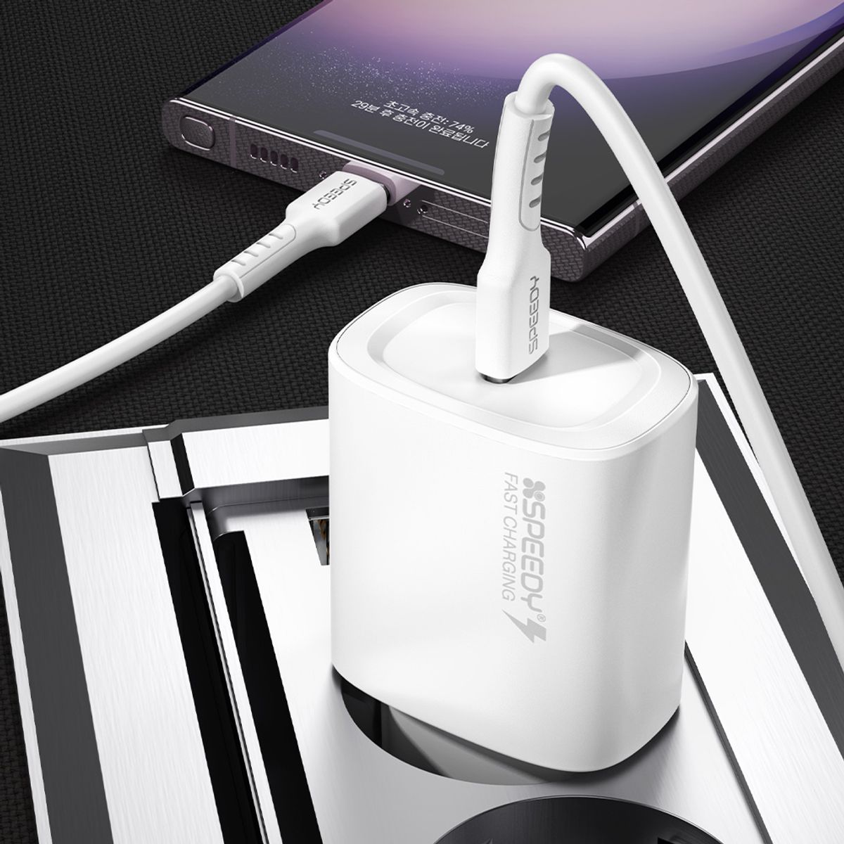 스피디(SPEEDY) GaN PD 20w 가정용 고속 분리형 충전기 + CtoC 1.2M 25W 케이블