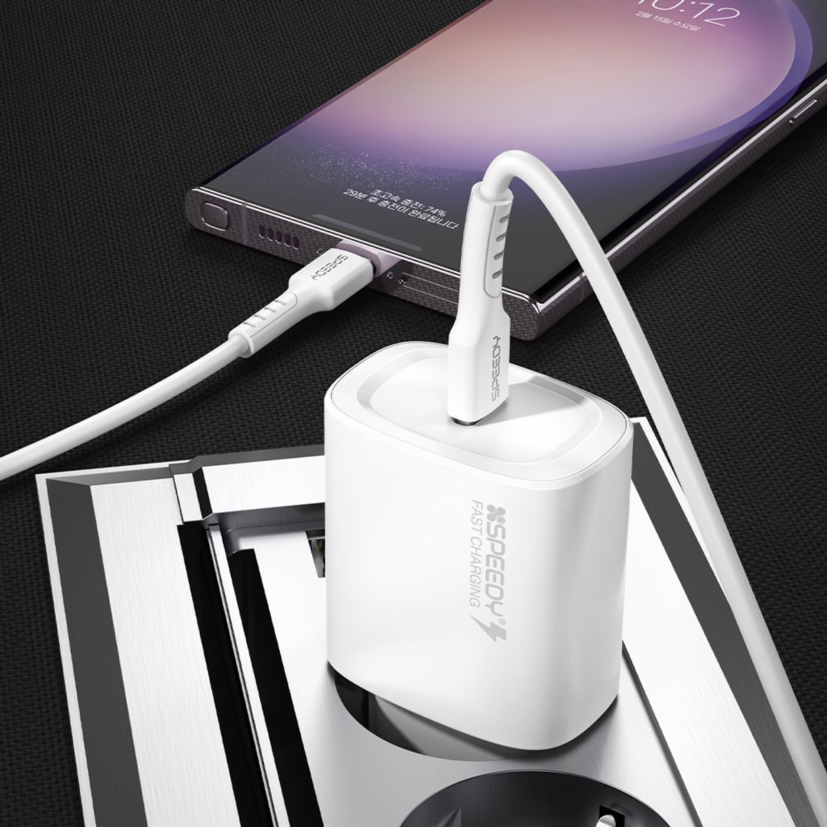 스피디(SPEEDY) GaN PD 25w PPS 초고속 분리형 충전기 + 25W CtoC 1.2M 케이블